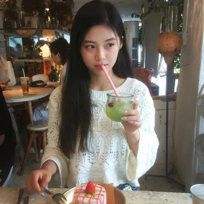 心田深处